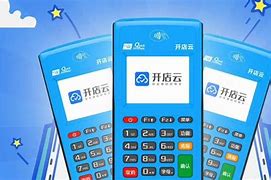 迭部POS机办理